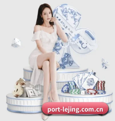 乐竞真人 APP 界面