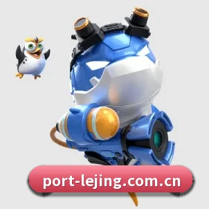 国际化进程