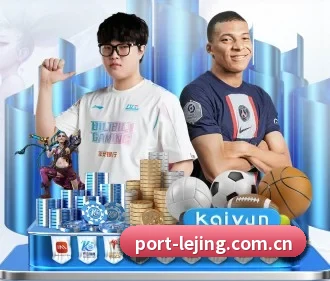 乐竞真人 APP